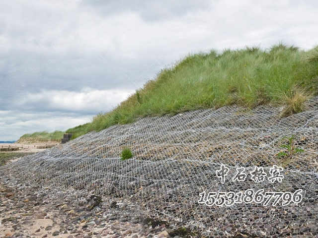 格賓石籠護(hù)堤