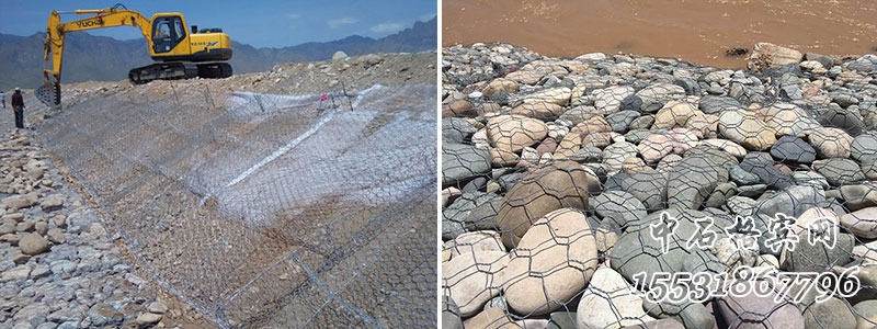 雷諾護(hù)墊護(hù)坡